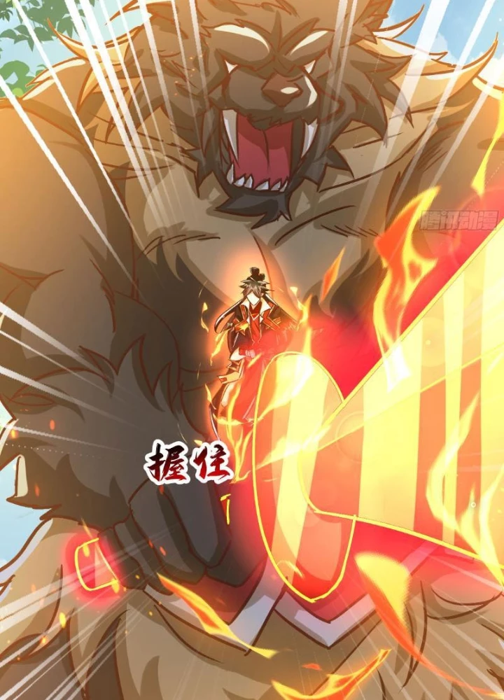 Thần Thiên Chí Tôn Chapter 38 - 15