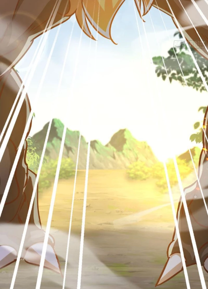 Thần Thiên Chí Tôn Chapter 38 - 17