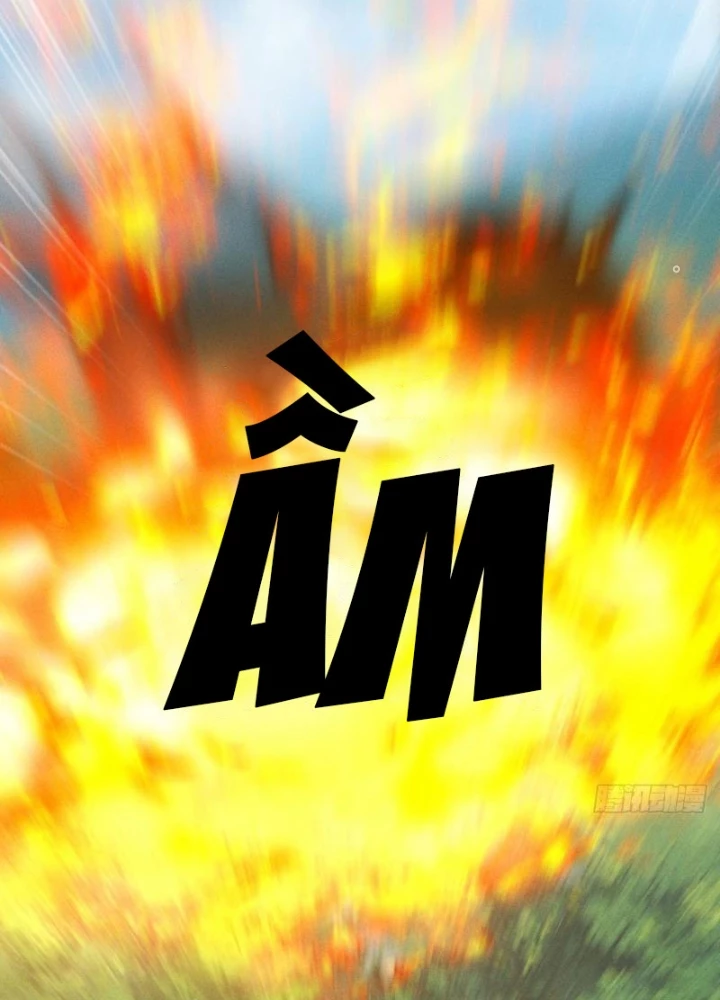 Thần Thiên Chí Tôn Chapter 39 - 5