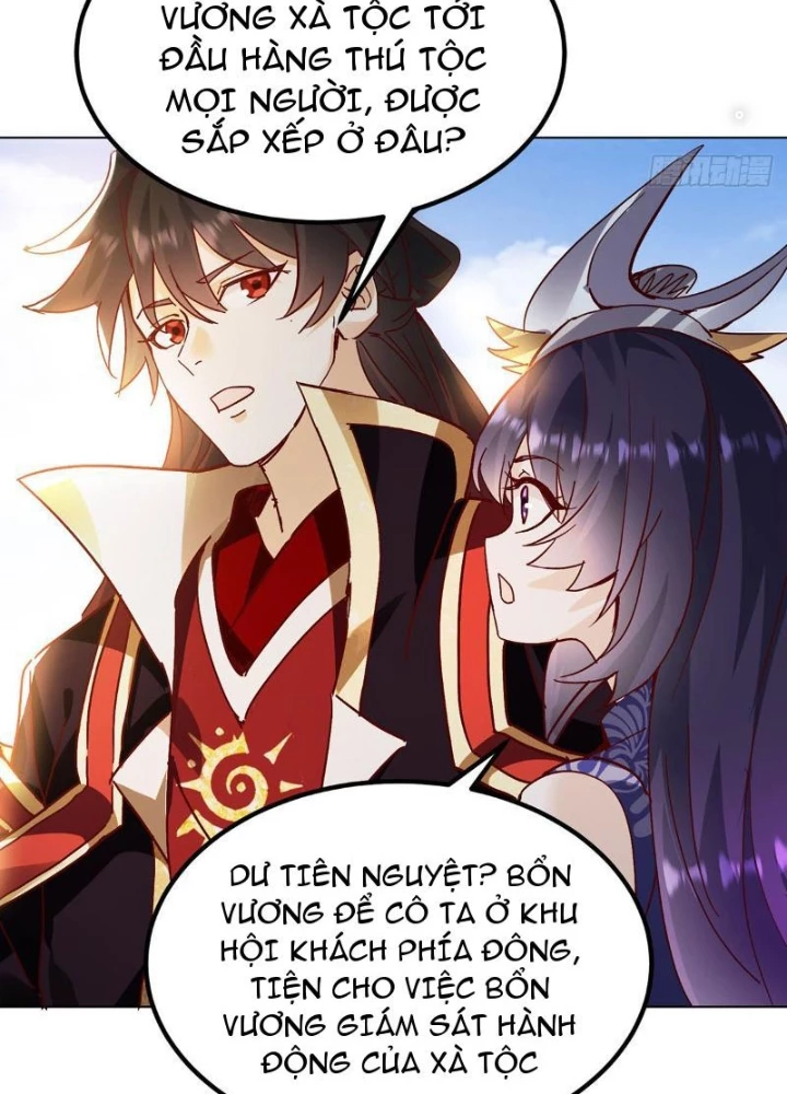 Thần Thiên Chí Tôn Chapter 39 - 33