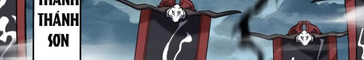 Thần Thiên Chí Tôn Chapter 41 - 12