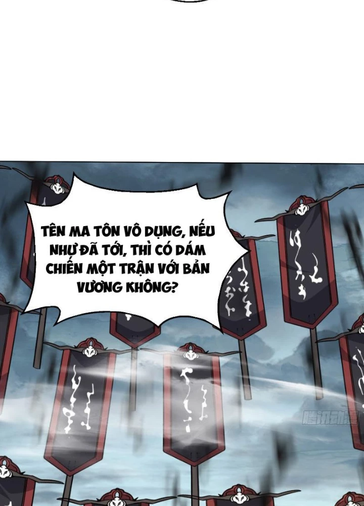 Thần Thiên Chí Tôn Chapter 41 - 25