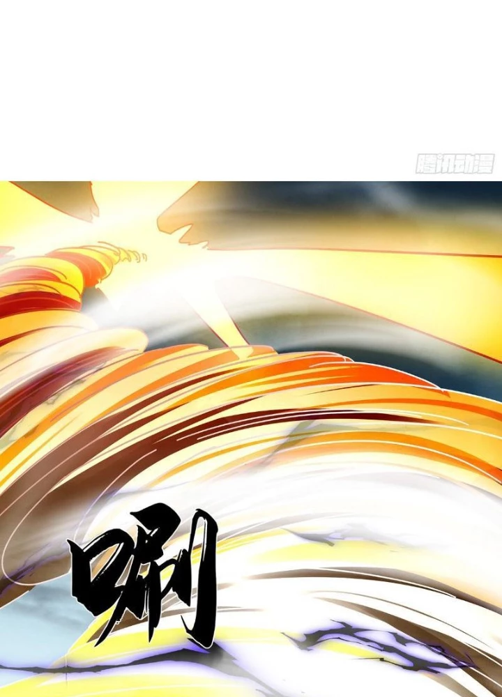 Thần Thiên Chí Tôn Chapter 42 - 43