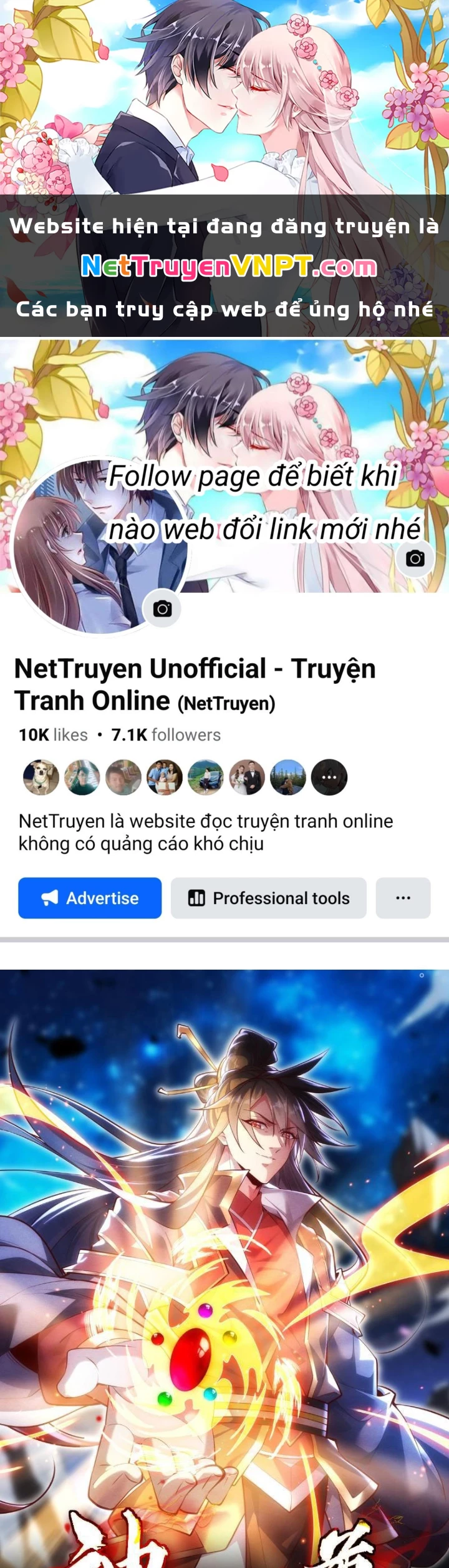 Thần Thiên Chí Tôn Chapter 43 - 1