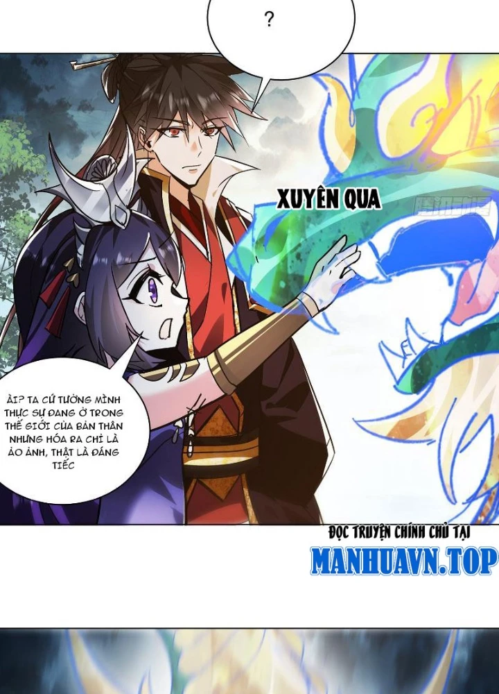 Thần Thiên Chí Tôn Chapter 43 - 11