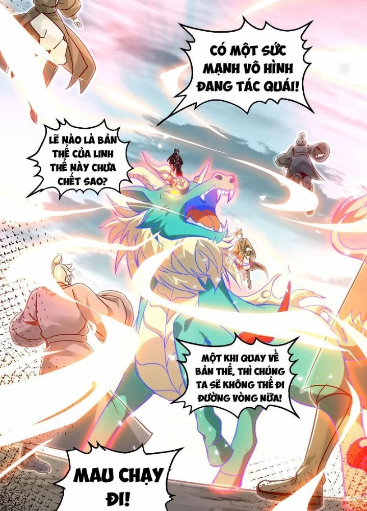 Thần Thiên Chí Tôn Chapter 43 - 33