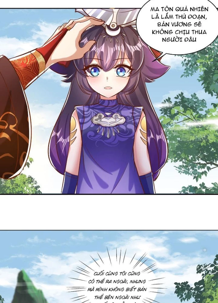 Thần Thiên Chí Tôn Chapter 43 - 41