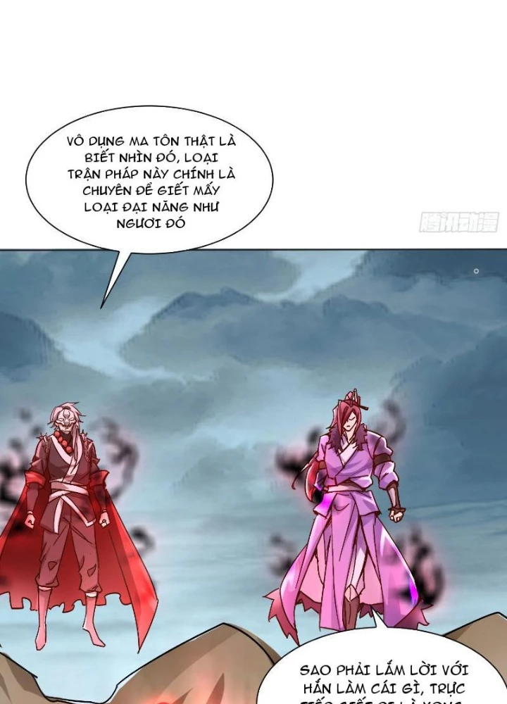 Thần Thiên Chí Tôn Chapter 44 - 43