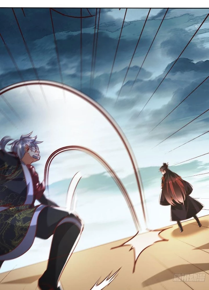 Thần Thiên Chí Tôn Chapter 44 - 81