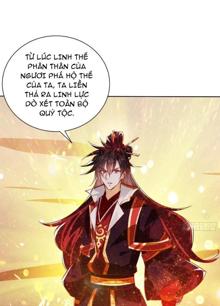 Thần Thiên Chí Tôn Chapter 45 - 3