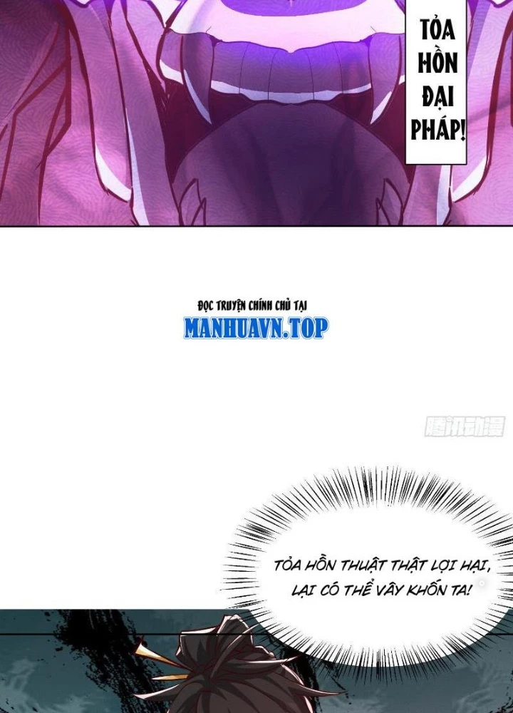 Thần Thiên Chí Tôn Chapter 45 - 17