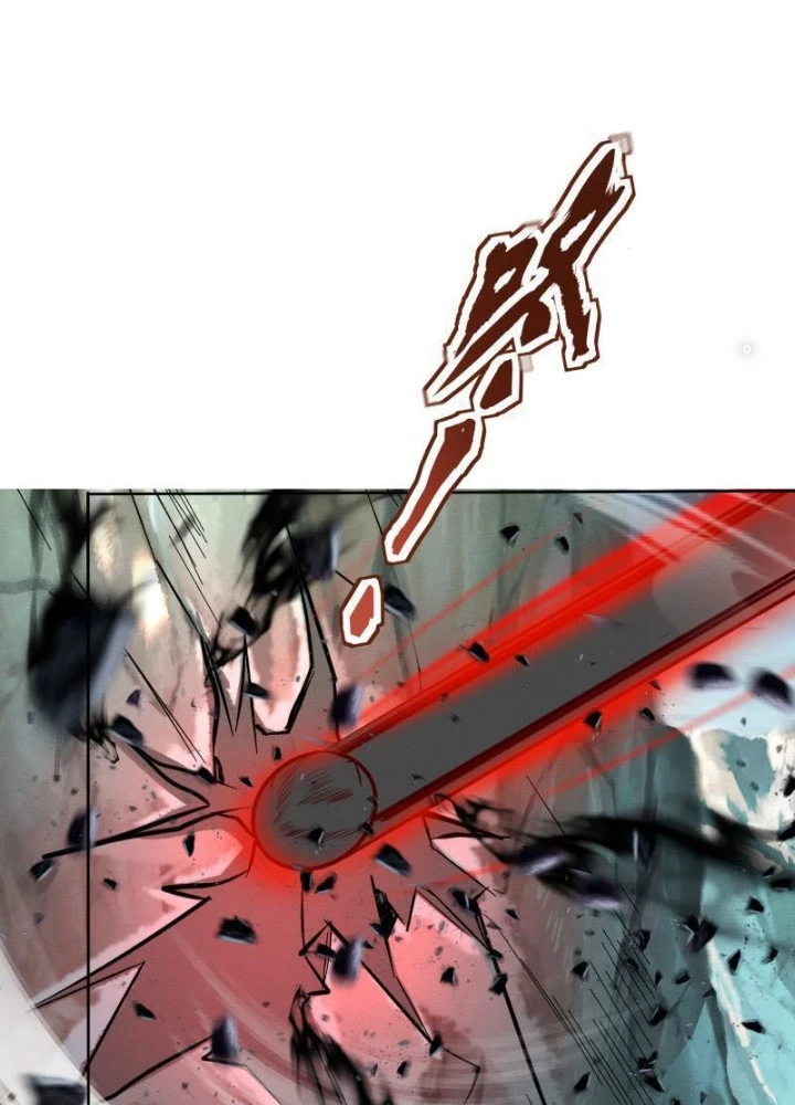 Thần Thiên Chí Tôn Chapter 45 - 25