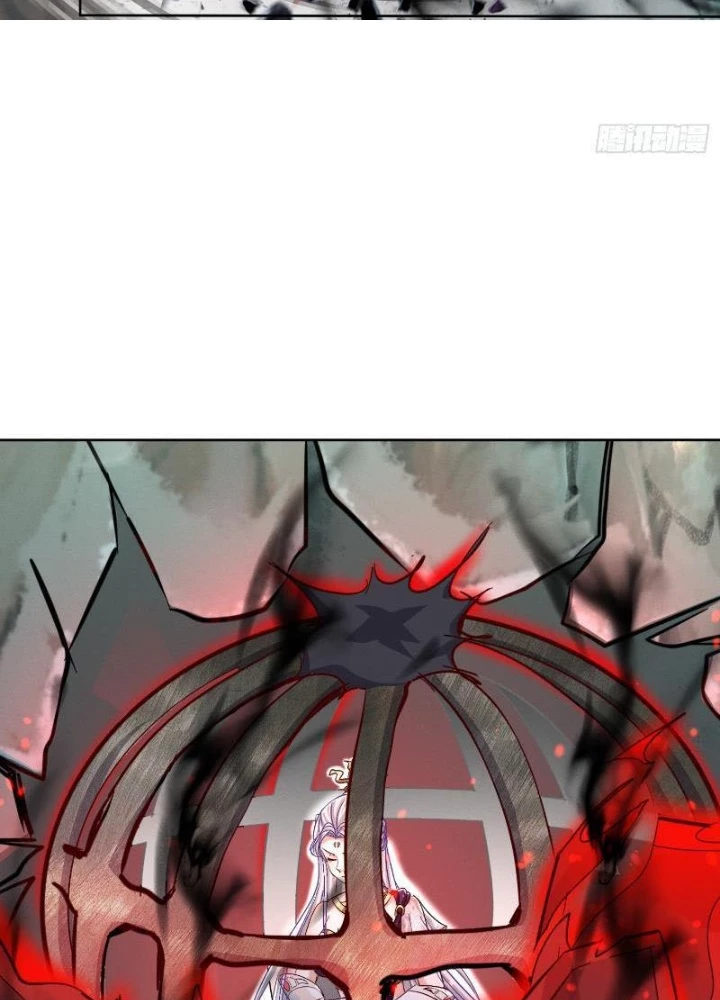 Thần Thiên Chí Tôn Chapter 45 - 27