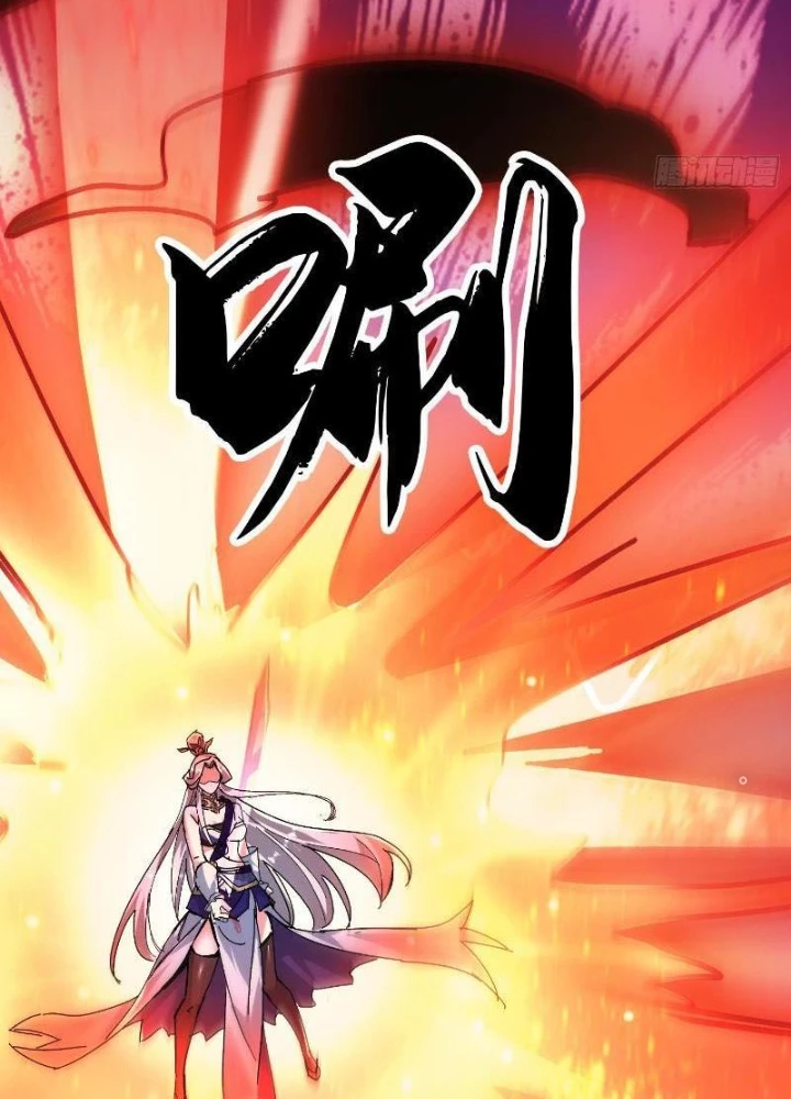 Thần Thiên Chí Tôn Chapter 46 - 35