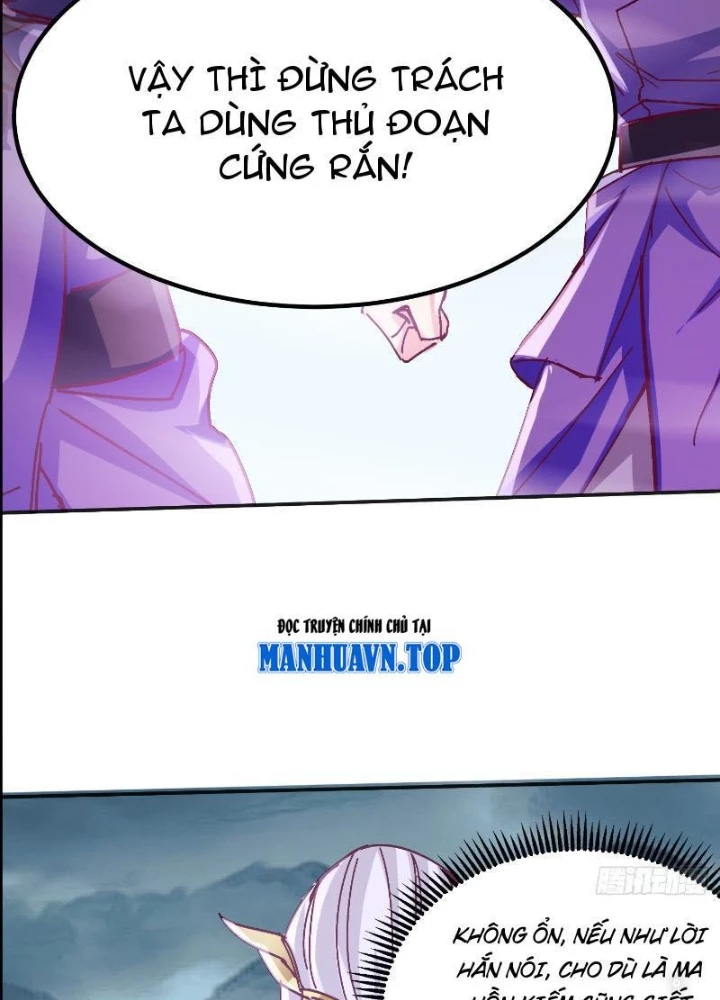 Thần Thiên Chí Tôn Chapter 46 - 55