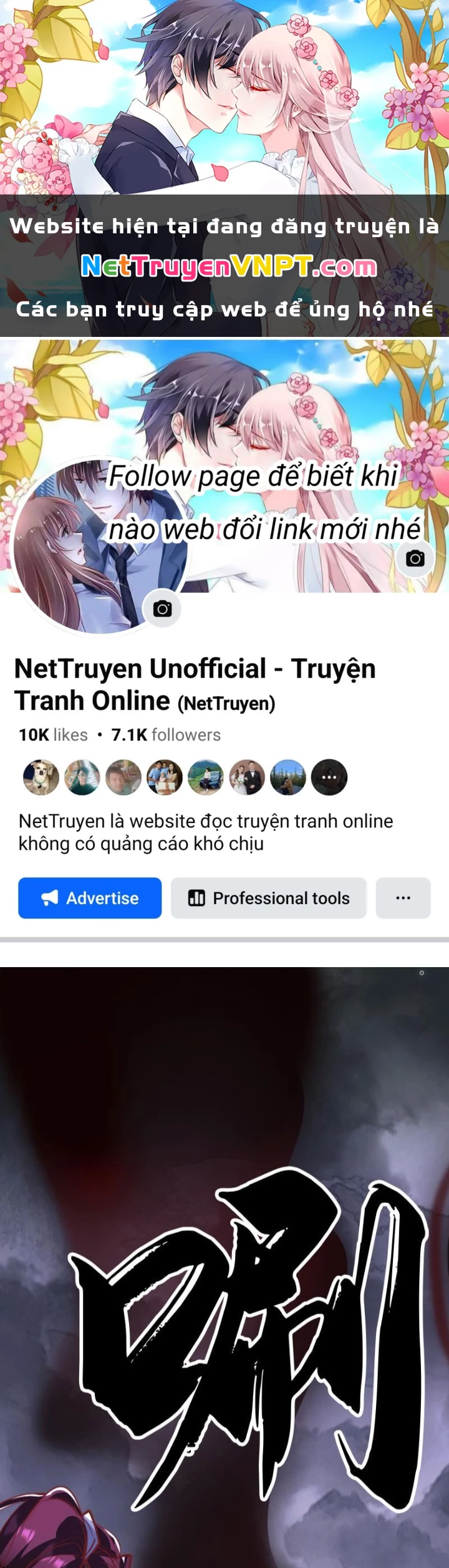 Thần Thiên Chí Tôn Chapter 47 - 1