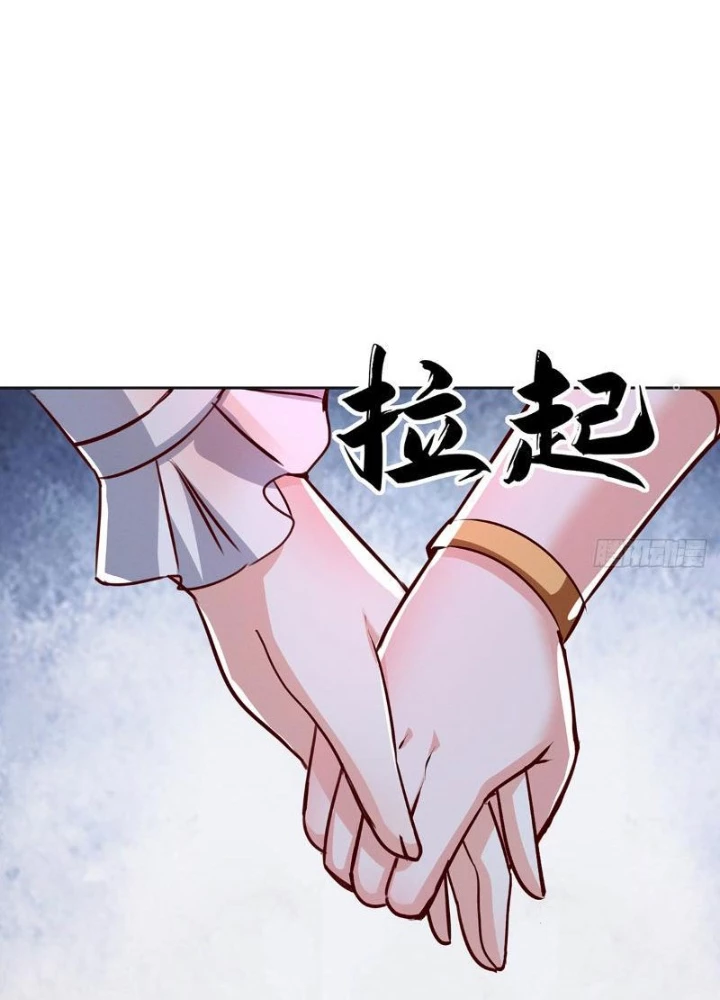 Thần Thiên Chí Tôn Chapter 47 - 33