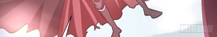 Thần Thiên Chí Tôn Chapter 48 - 16