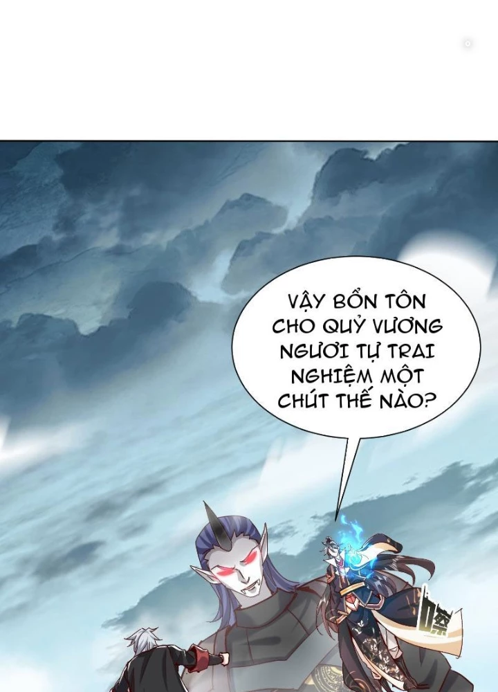 Thần Thiên Chí Tôn Chapter 48 - 47