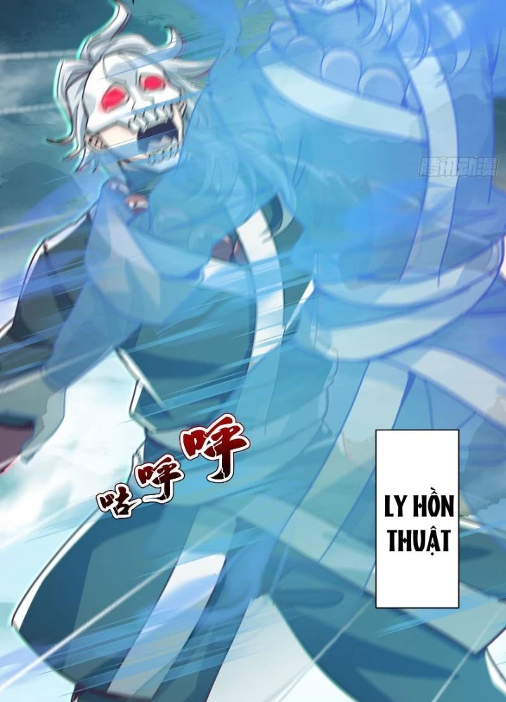 Thần Thiên Chí Tôn Chapter 48 - 51