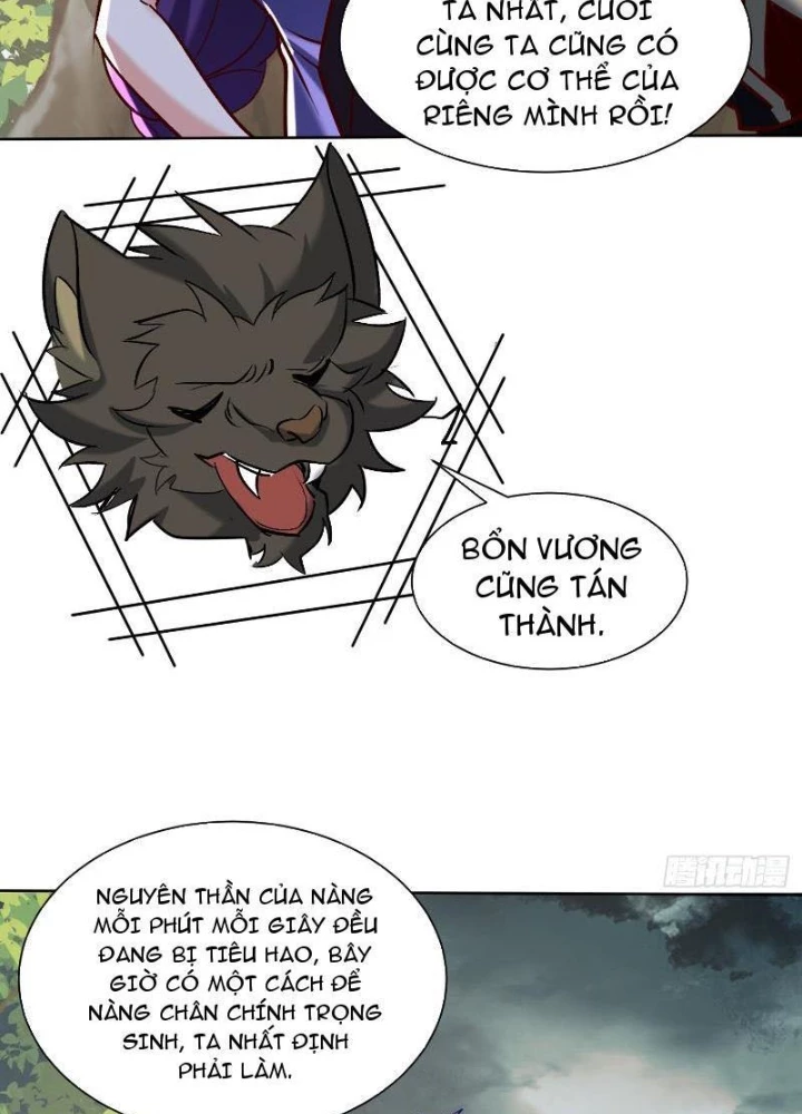 Thần Thiên Chí Tôn Chapter 49 - 41