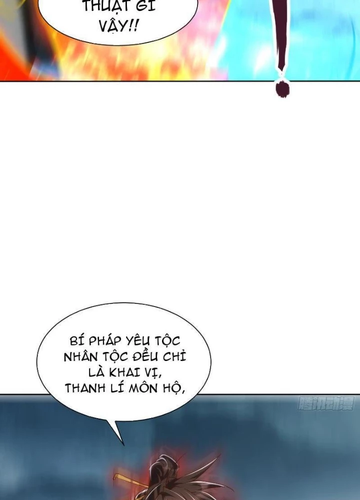 Thần Thiên Chí Tôn Chapter 49 - 81