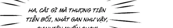 Thần Thiên Chí Tôn Chapter 50 - 14