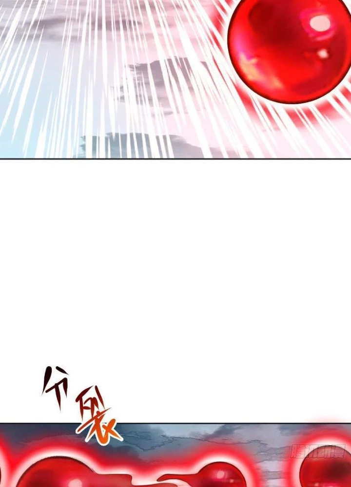 Thần Thiên Chí Tôn Chapter 50 - 41