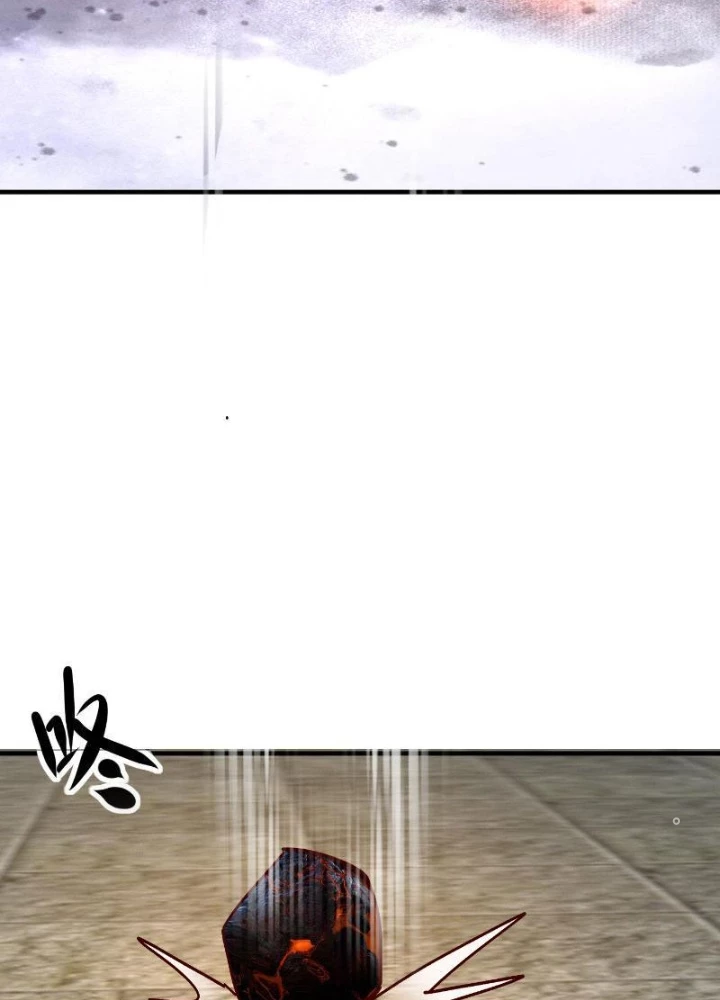 Thần Thiên Chí Tôn Chapter 51 - 49