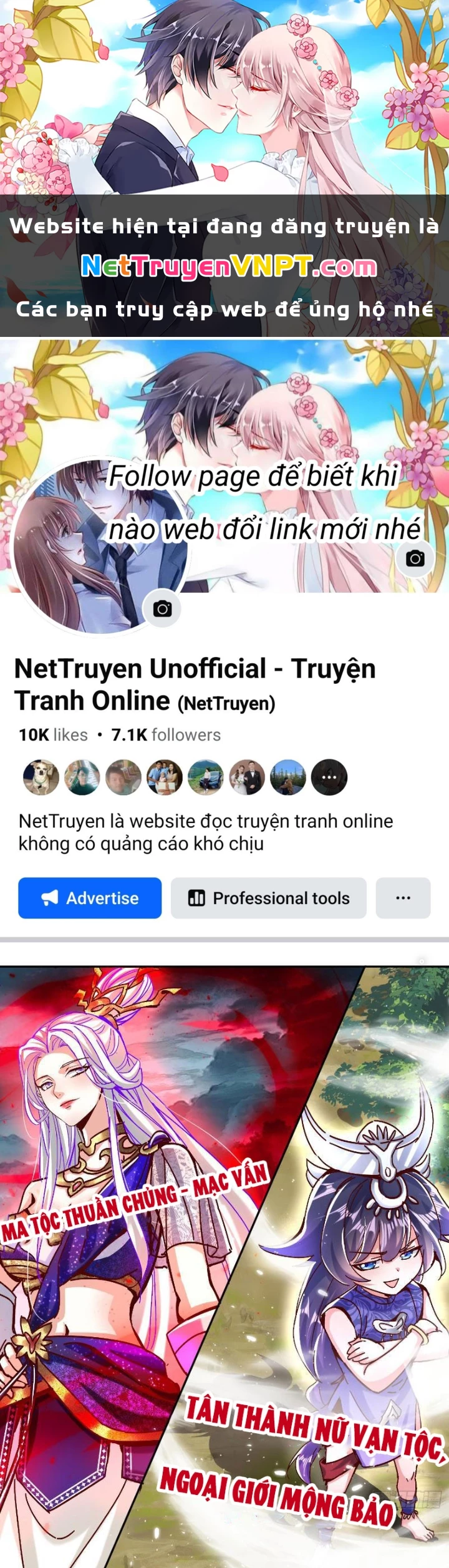 Thần Thiên Chí Tôn Chapter 52 - 1