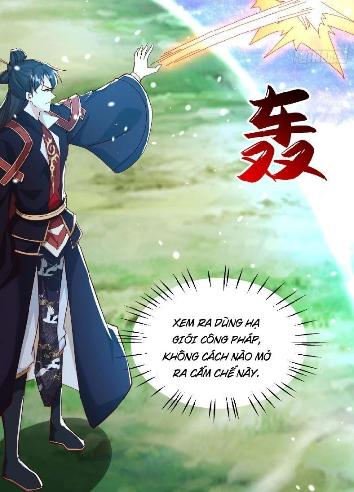 Thần Thiên Chí Tôn Chapter 53 - 53