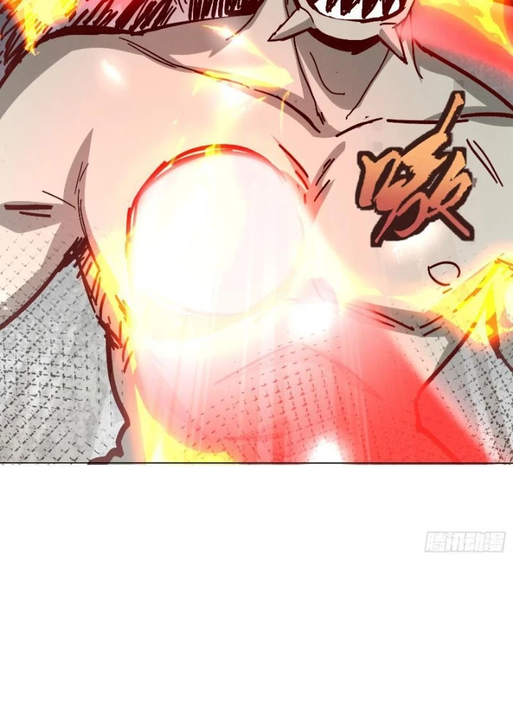 Thần Thiên Chí Tôn Chapter 54 - 17