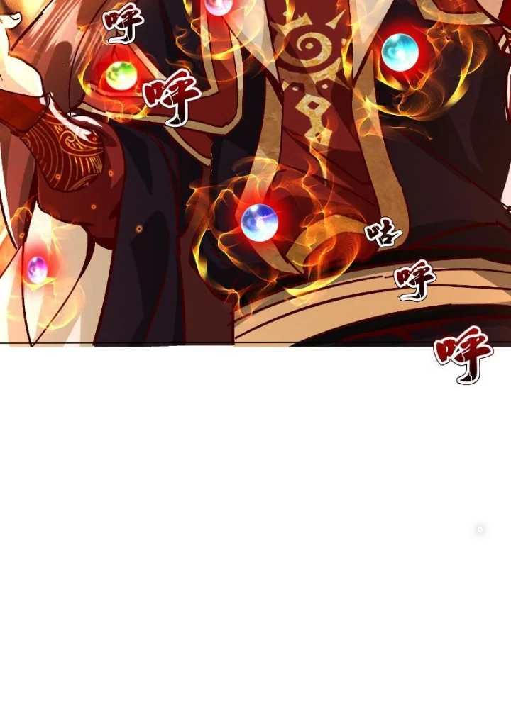 Thần Thiên Chí Tôn Chapter 54 - 27