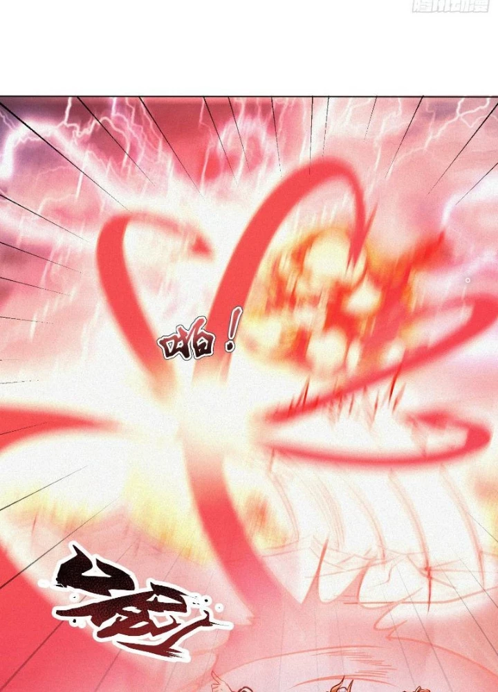 Thần Thiên Chí Tôn Chapter 54 - 57