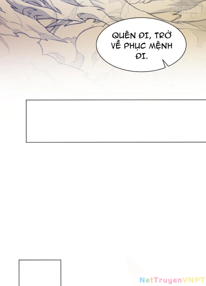 Thần Thiên Chí Tôn Chapter 54 - 79