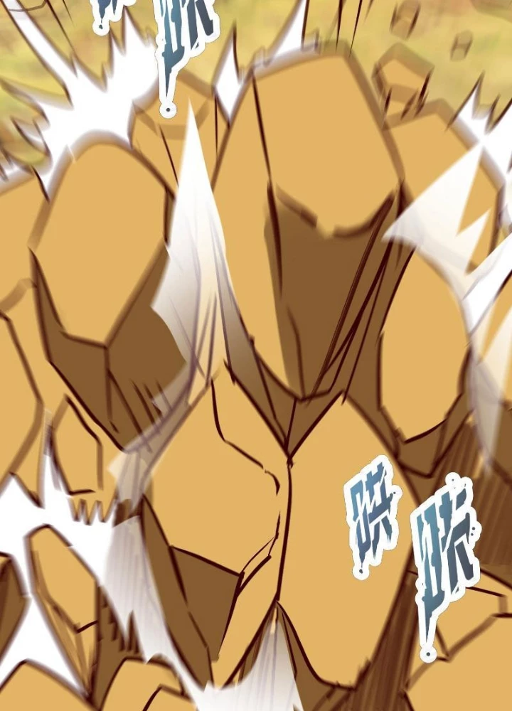 Thần Thiên Chí Tôn Chapter 54 - 97