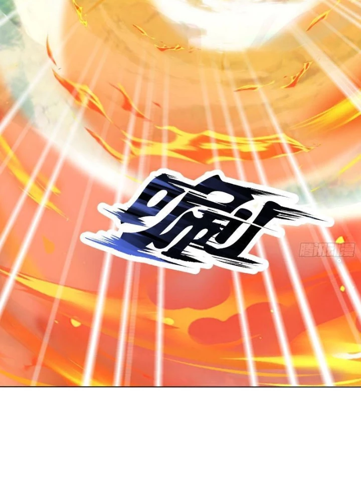 Thần Thiên Chí Tôn Chapter 55 - 9