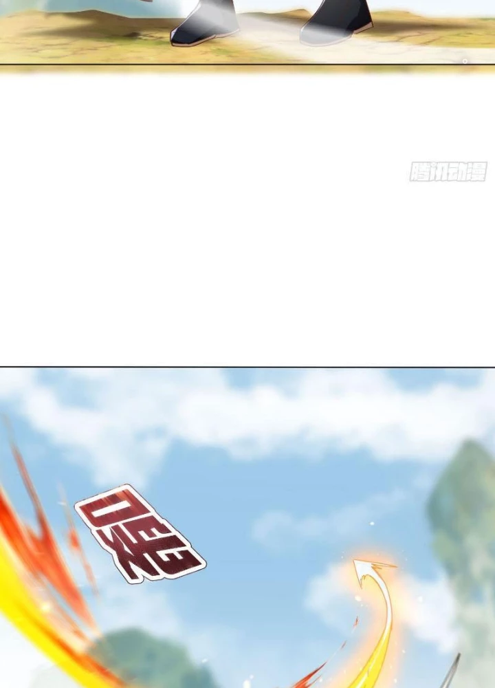 Thần Thiên Chí Tôn Chapter 55 - 43