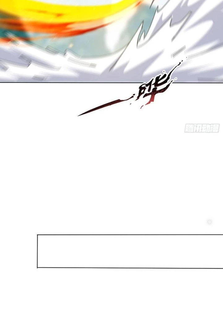 Thần Thiên Chí Tôn Chapter 55 - 45