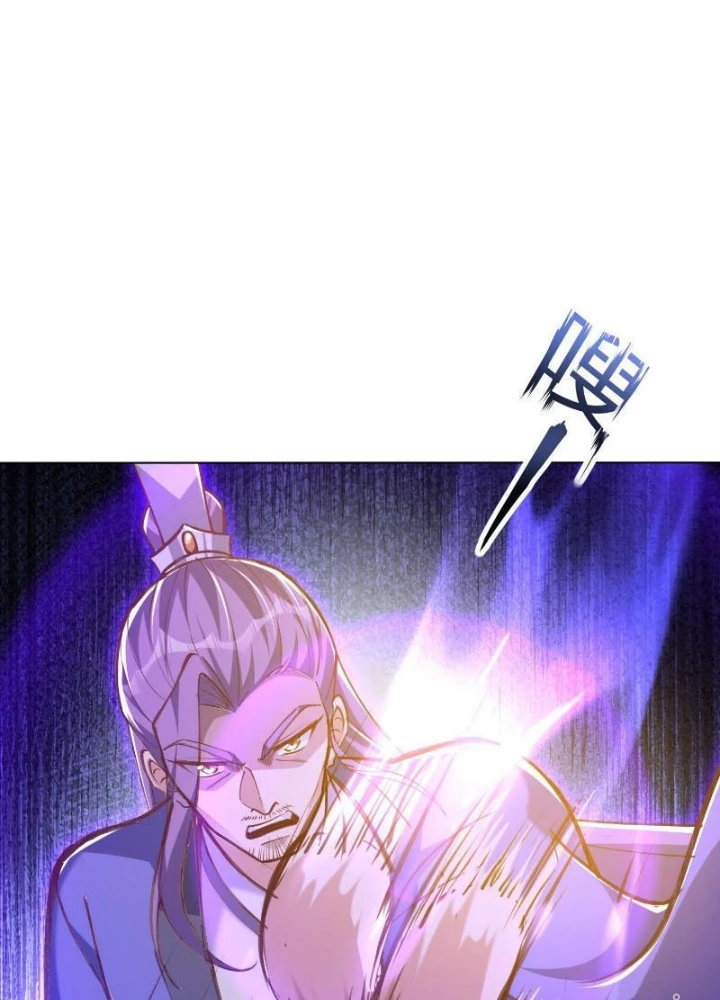 Thần Thiên Chí Tôn Chapter 55 - 57