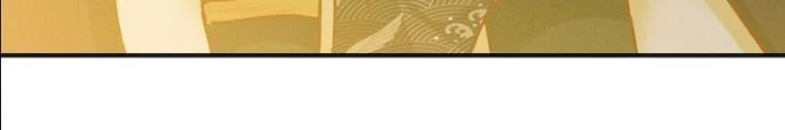 Thần Thiên Chí Tôn Chapter 56 - 8