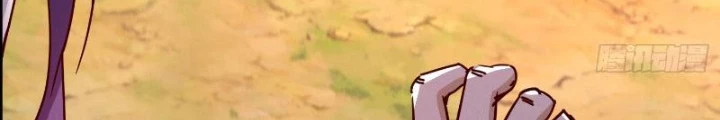 Thần Thiên Chí Tôn Chapter 56 - 16
