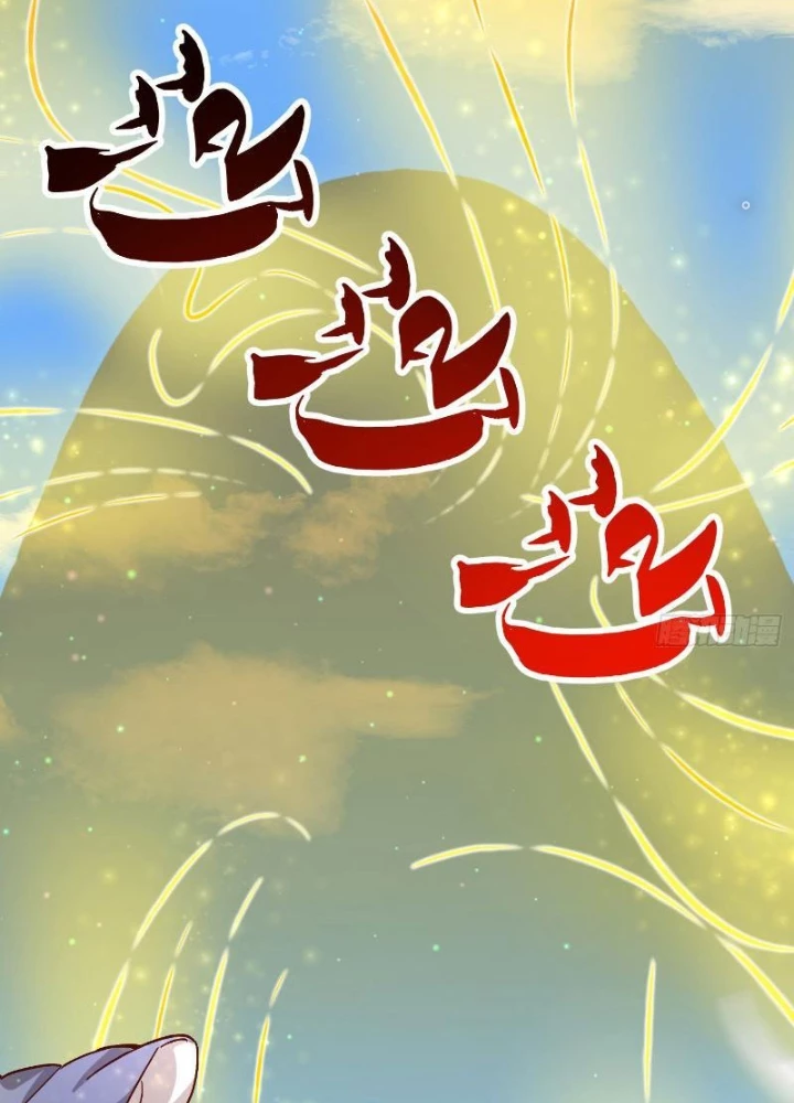 Thần Thiên Chí Tôn Chapter 57 - 19