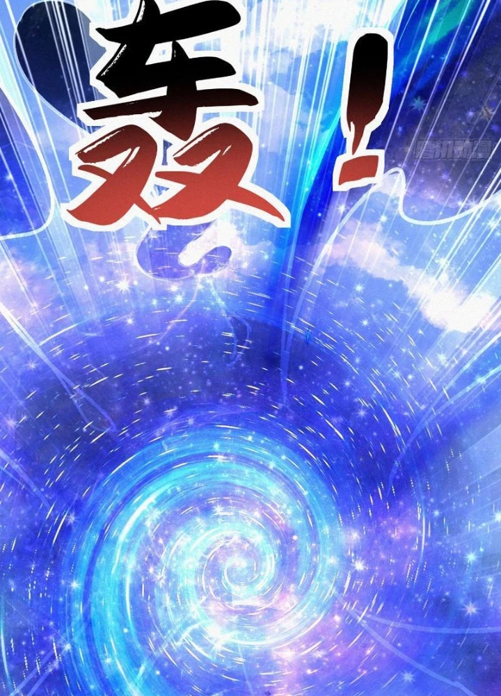 Thần Thiên Chí Tôn Chapter 57 - 29