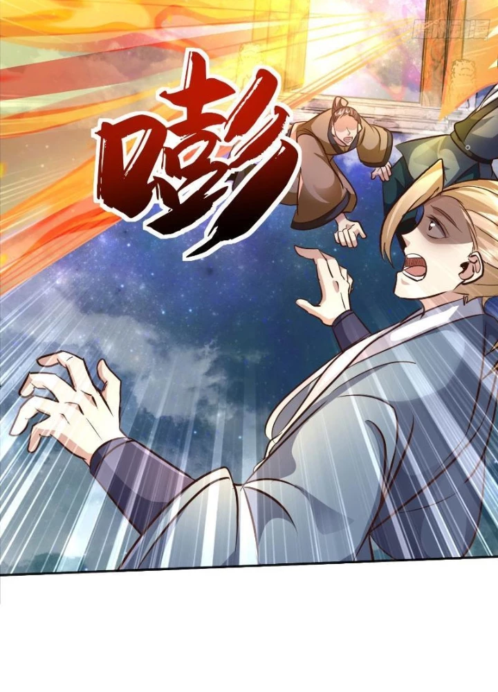 Thần Thiên Chí Tôn Chapter 57 - 63