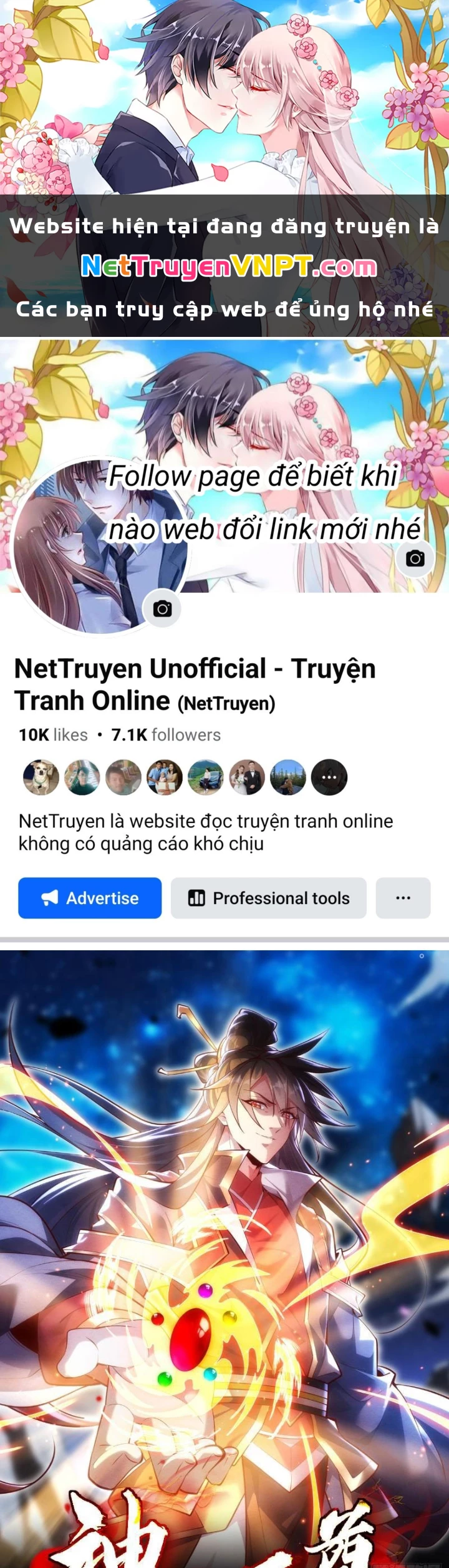 Thần Thiên Chí Tôn Chapter 58 - 1