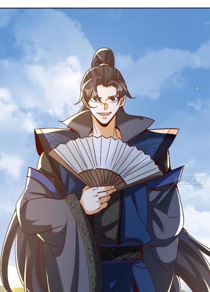 Thần Thiên Chí Tôn Chapter 59 - 3