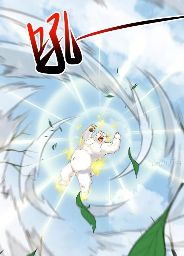 Thần Thiên Chí Tôn Chapter 60 - 11