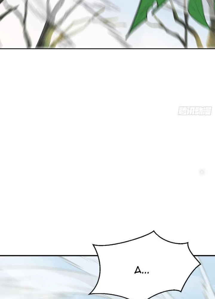 Thần Thiên Chí Tôn Chapter 60 - 13