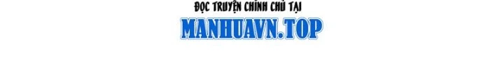 Thần Thiên Chí Tôn Chapter 60 - 16